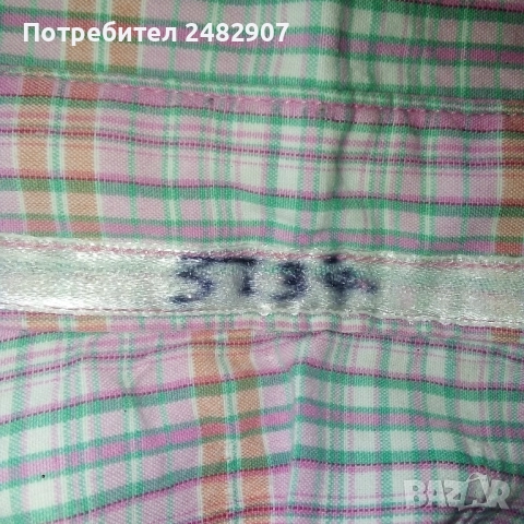 Дамска риза, снимка 13 - Ризи - 52421643