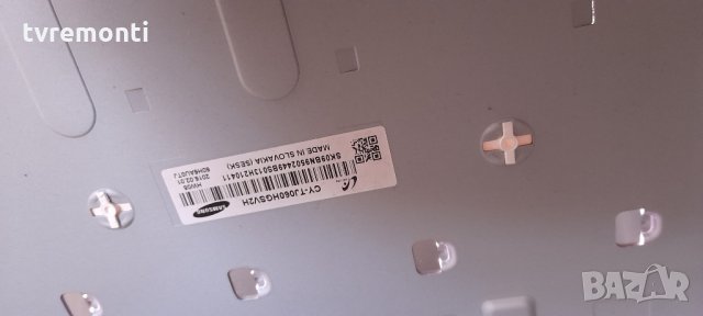 лед диоди от дисплей CY-TJ060HGSV2H от телевизор Samsung модел UE60JU6800