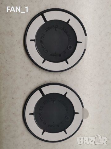 Капачки Bosch motor ebike , снимка 2 - Велосипеди - 41766138