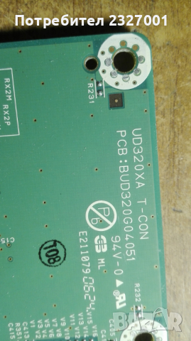 T_con PCB:BUD320G04051, снимка 2 - Части и Платки - 36146691