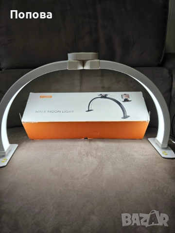 Лампа за маникюр с поставка за телефон , снимка 7 - Педикюр и маникюр - 52802271