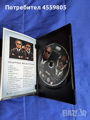 DVD Men in black Специално издание в два диска. , снимка 3 - DVD филми - 53209171