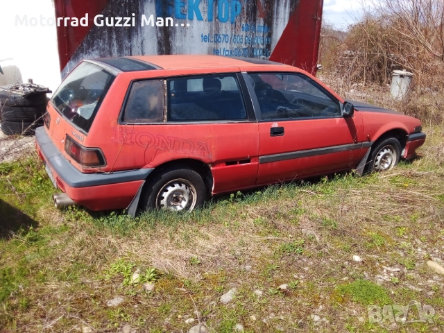 4x4 SUV diesel,Бус,Комби Агу,ATV 250.Заменям МПС за Мотоциклети,Скутери,Мотопеди,Ремаркета.Каравани, снимка 18 - Мотоциклети и мототехника - 51928101