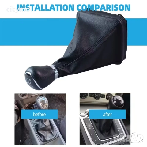 Кожен маншон с топка за скоростен лост за Ford Mondeo MK4 -6 скорости