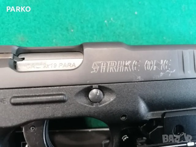 Arsenal Firearms , снимка 2 - Бойно оръжие - 49725816