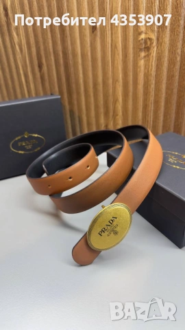 Prada дамски колан естествена кожа+кутия