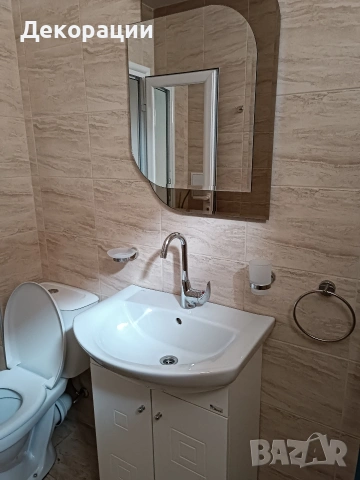 Почивка на море в къща за гости Звездоброй в град Ахтопол , снимка 18 - Почивки на море - 53432970