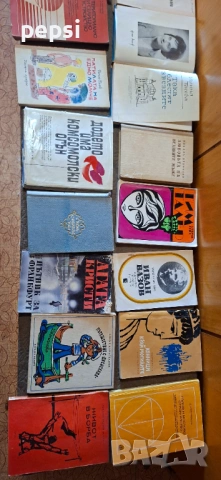 Книги по договаряне може и наведнъж, снимка 3 - Други - 53266631