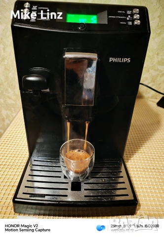 Philips HD8834 Capuchino , снимка 5 - Кафемашини - 53063519