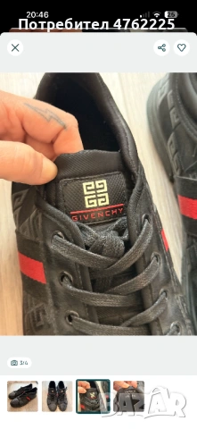 Оригинални мъжки спортни обувки Givenchy, снимка 3 - Маратонки - 53803020