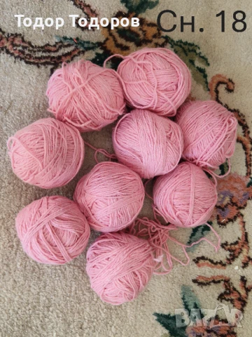 Прежда - различни видове, снимка 18 - Други - 50907249