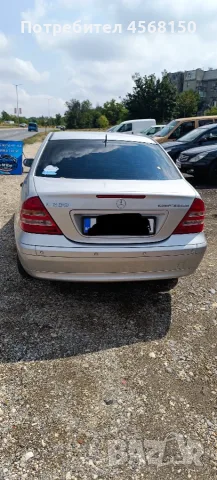 Мерцедес с200 компресор , снимка 7 - Автомобили и джипове - 56090381