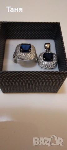 Различни сребристи пръстени