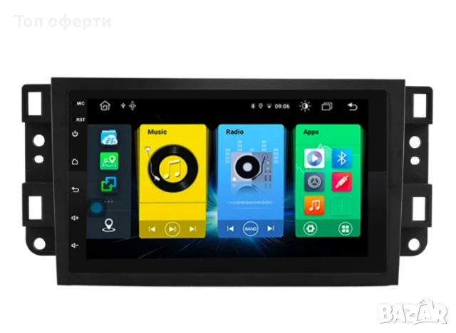 9-инчова мултимедия за Chevrolet (Silverado, Optra, Epica, Captiva, Aveo, Lova, Spark) + Подарък кам, снимка 2 - Аксесоари и консумативи - 50806561