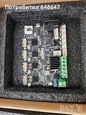 3д принтер Creality Ender-5 pro , снимка 8 - Друга електроника - 56345882