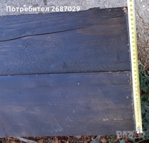 стара дървена ракла с дръжки отстрани, сандък, снимка 10 - Други - 34261033