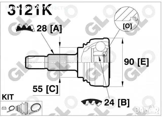 Външно каре 547680 3121K Alfa Romeo полуоска, снимка 1 - Части - 48894695