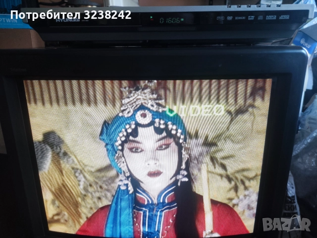 Dvd Hyundai dvd 2900