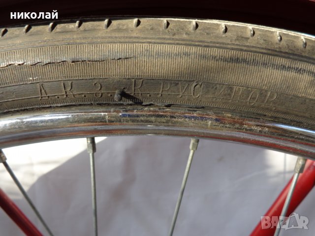Ретро велосипед марка Балкан 28 " произведен през 1974 година в Н. Р. България  гр. Ловеч ВМЗ, снимка 12 - Велосипеди - 38604670