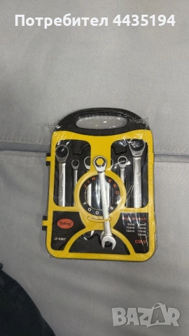 Тресчотни гаечни ключове 8–19 мм CR-V – Нов комплект в куфар, ТОП цена