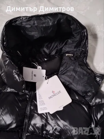 Мъжко зимно яке Moncler, снимка 3 - Якета - 56349713