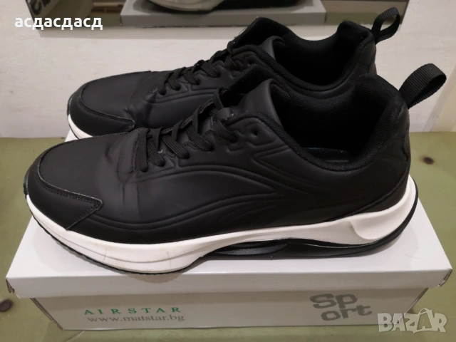 Мъжки маратонки Air Star 45 номер