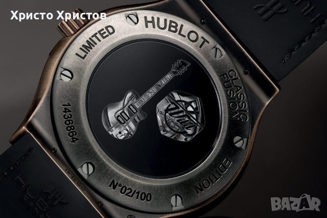Мъжки луксозен часовник Hublot CLASSIC FUSION WILD CUSTOMS, снимка 17 - Мъжки - 41592905