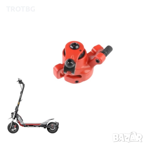 Хидравличен спирачен апарат за електрически скутер Segway ZT3 Pro