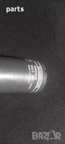 Силиконов Маркуч Фиат - Алфа Ромео - Ланчия N, снимка 3 - Части - 38726334