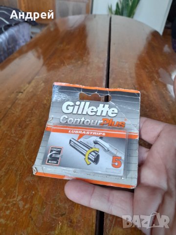 Стари ножчета за бръснене Gillette Contor Plus, снимка 2 - Други ценни предмети - 44372643