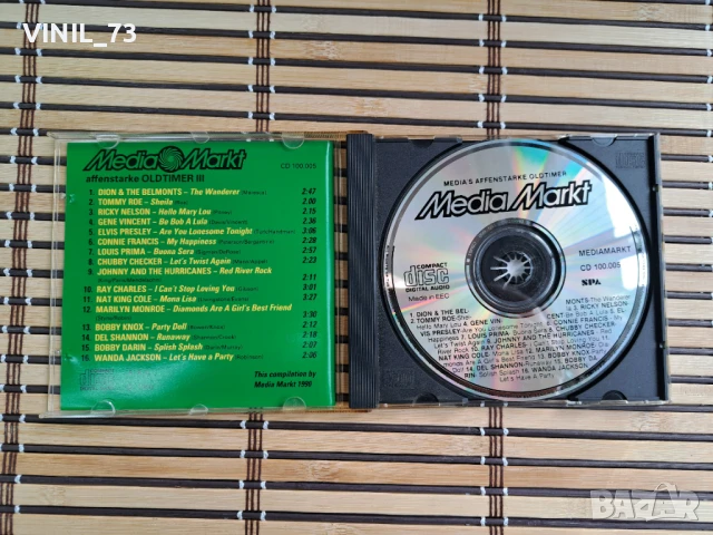 Media's Affenstarke Oldtimer III, снимка 2 - CD дискове - 50455019