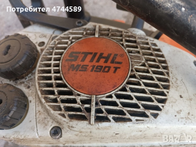 Щил 190т, снимка 2 - Градинска техника - 53650163