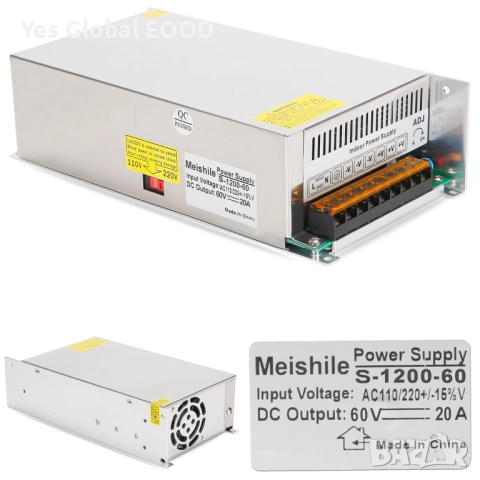 MEISHILE захранване 60V 20A 1200W индустриално S-1200-60