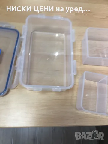 Кутии  за съхранение с разделители 1L, LocknLock 3бр., снимка 3 - Кутии за храна - 49271206