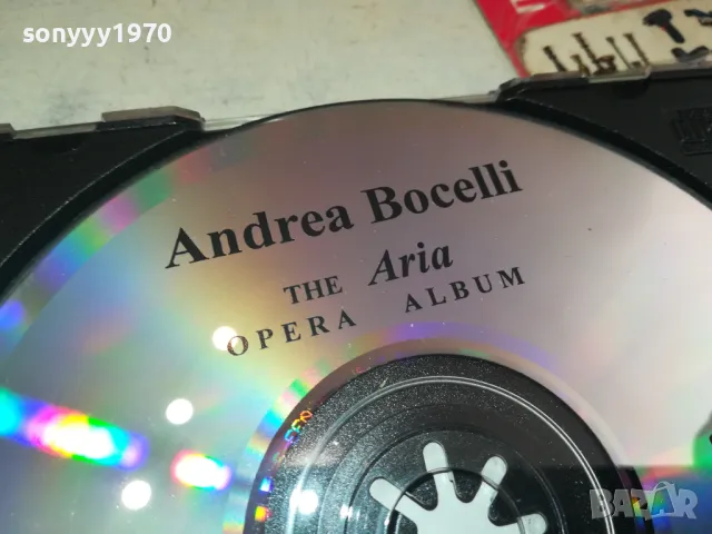 ANDREA BOCELLI CD 0105251736, снимка 14 - CD дискове - 50111428