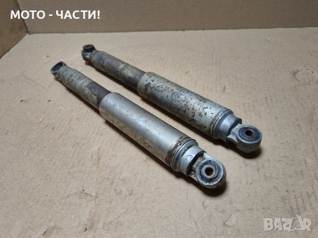 Комплект Задни Амортисьори За Балкан 50 / 36см. / НОМЕР 3.