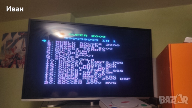 Ретро конзола PolyStation