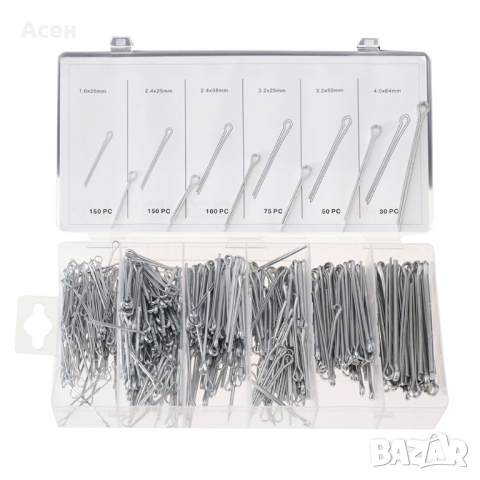 Шпленти комплект прави шпленти 555 бр, снимка 2 - Други инструменти - 44821254