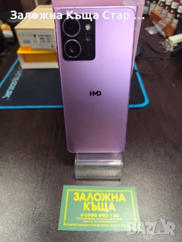 HMD Skyline , снимка 2 - Други - 51189699