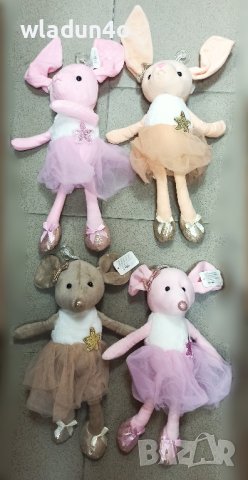 Готини плюшени мишлета,зайчета с рокля-13лв