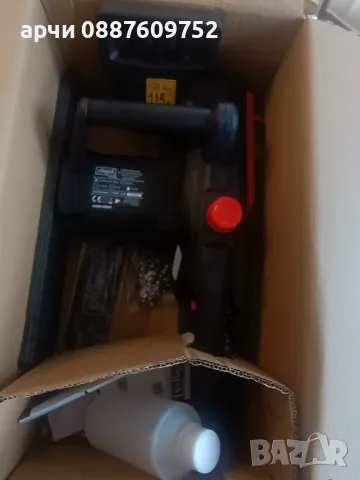 Електрически верижен трион Scheppach CSE2200 | 2200W Scheppach Electric Chainsaw CSE2200 | мощност |, снимка 3 - Други инструменти - 47337942