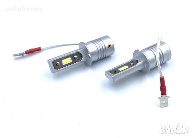 Качествени LED крушки V9 - H3 к-т/2бр/, снимка 2 - Аксесоари и консумативи - 35818588