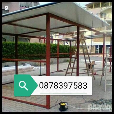 Всякакви ремонти от А до Я, снимка 16 - Ремонти на покриви - 34106498