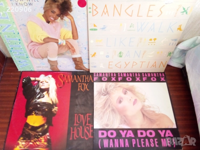 12" Whitney, Bangles