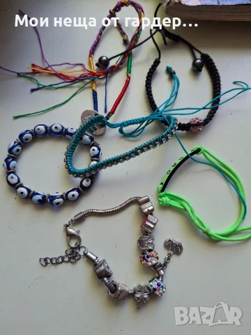 Гривни разни,ръчна изработка. Лондон 