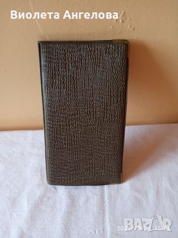 Калъфи за документи, снимка 1