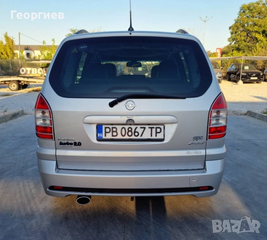 Opel Zafira OPC 2.0i turbo, снимка 6 - Автомобили и джипове - 51913123