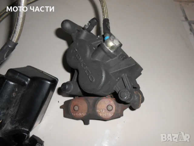 Спирачна система за Kawasaki ER-6n /2005 г., снимка 1