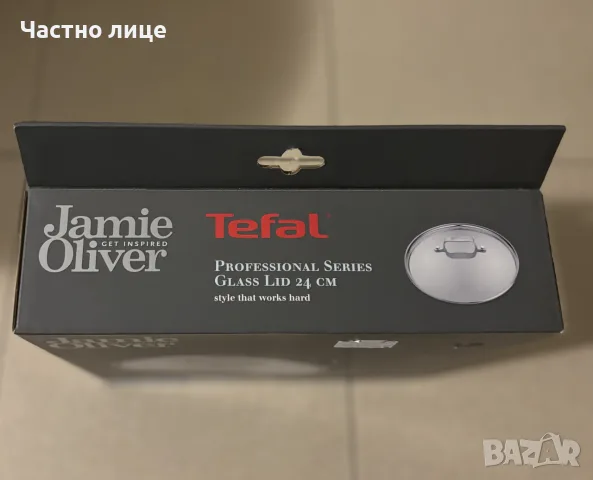 Чисто нов капак за тенджера/тиган Tefal Jamie Oliver 24 см, снимка 2 - Съдове за готвене - 55969968