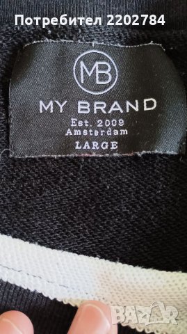 Muhammad Ali мъжка блуза и суичър Мохамед  Али, снимка 12 - Блузи - 39158055